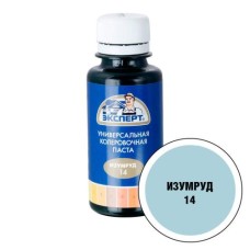 Паста колеровочная Эксперт №14, изумруд, 0,1л Паста колеровочная Эксперт №14, изумруд, 0,1л