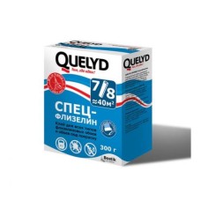 Клей обойный Quelyd Специальный флизелиновый 300г