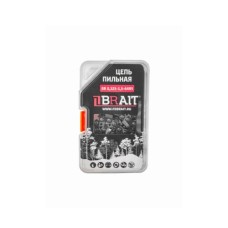 Цепь BRAIT (0.325-1.5) 64 зв. RS