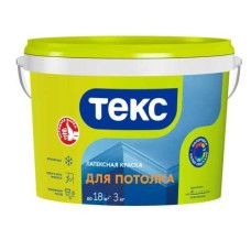 Краска ВД ТЕКС Универсал, для потолков, 3,0кг Краска ВД ТЕКС Универсал, для потолков, 3,0кг
