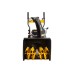 Машина снегоуборочная бензиновая Huter SGC 4800E Машина снегоуборочная бензиновая Huter SGC 4800E