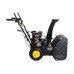Машина снегоуборочная бензиновая Huter SGC 4800E Машина снегоуборочная бензиновая Huter SGC 4800E