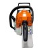Бензопила STIHL MS 212G260 (1,8 кВт, 16 Бензопила STIHL MS 212G260 (1,8 кВт, 16