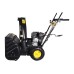 Машина снегоуборочная бензиновая Huter SGC 4800E Машина снегоуборочная бензиновая Huter SGC 4800E