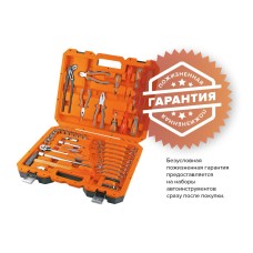 Набор инструментов Кратон TS-08 1/2"+1/4" 39 пр