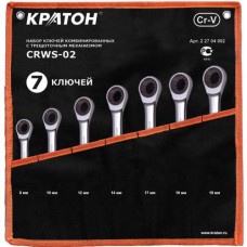 Набор ключей комбинированных с трещоточным механизмом Кратон CRWS-02 7 пр. Набор ключей комбинированных с трещоточным механизмом Кратон CRWS-02 7 пр.