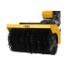 Машина снегоуборочная бензиновая DENZEL SWB-600 7л.с., фара, с функц. подметания Машина снегоуборочная бензиновая DENZEL SWB-600 7л.с., фара, с функц. подметания