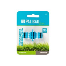 Переходник-соединитель PALISAD LUXE, пластик Переходник-соединитель PALISAD LUXE, пластик