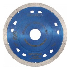Диск алмазный отрезной 125*22,23 Hilberg Extra Thin 1,1 mm HM420 Диск алмазный отрезной 125*22,23 Hilberg Extra Thin 1,1 mm HM420