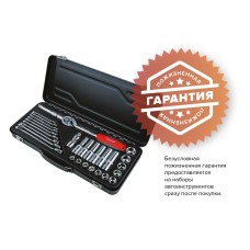 Набор инструментов Кратон TS-01 1/2" 29 пр Набор инструментов Кратон TS-01 1/2" 29 пр