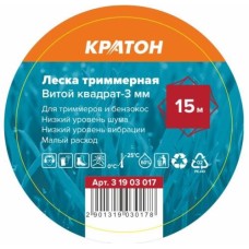 Леска триммерная Кратон Витой квадрат-3,0мм Леска триммерная Кратон Витой квадрат-3,0мм
