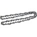 Цепь PATRIOT EXPERT 91VSE-62E (3/8-1.3) 62 зв. Цепь PATRIOT EXPERT 91VSE-62E (3/8-1.3) 62 зв.