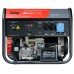 Генератор бензиновый FUBAG BS 6600 A ES, 6,0кВт, 220В Генератор бензиновый FUBAG BS 6600 A ES, 6,0кВт, 220В