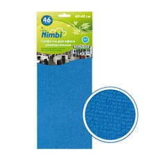 Салфетка Kolibriya Nimbi-46 Дом-Офис, микрофибра. 40х40см, для Офиса, Синяя