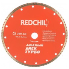 Диск алмазный отрезной RED CHILI 230 х 22.2, турбированный (бетон, гранит, кирпич) Диск алмазный отрезной RED CHILI 230 х 22.2, турбированный (бетон, гранит, кирпич)