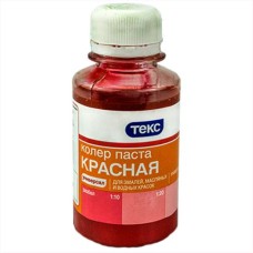 Паста колеровочная ТЕКС, красная, 0,1л Паста колеровочная ТЕКС, красная, 0,1л