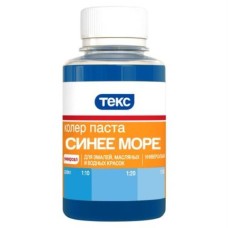 Паста колеровочная ТЕКС, синее море, 0,1л Паста колеровочная ТЕКС, синее море, 0,1л