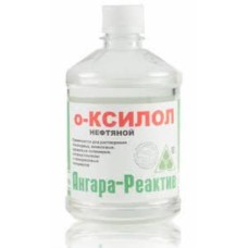 Растворитель О-Ксилол Ангара-реактив 0,5л Растворитель О-Ксилол Ангара-реактив 0,5л