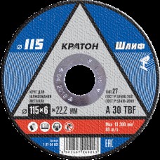 Круг для шлифования Кратон WA24RBF 115х6,0х22,2 мм