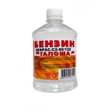 Бензин галоша Вершина, Нефрас С2,1л Бензин галоша Вершина, Нефрас С2,1л