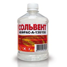 Сольвент Вершина, 0,5л Сольвент Вершина, 0,5л