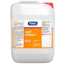 Уайт-спирит ТЕКС, 10л Уайт-спирит ТЕКС, 10л