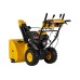 Машина снегоуборочная бензиновая DENZEL SBL 711D PRO эл.старт, обогрев, фара, 9 л.с. Машина снегоуборочная бензиновая DENZEL SBL 711D PRO эл.старт, обогрев, фара, 9 л.с.