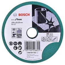 Круг шлифовальный фибр BOSCH, 125мм, К80, нержупак Круг шлифовальный фибр BOSCH, 125мм, К80, нержупак