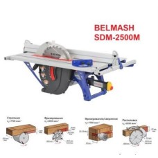 Станок деревообрабатывающий многофункциональный BELMASH SDM-2500M Станок деревообрабатывающий многофункциональный BELMASH SDM-2500M