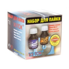Набор для пайки V.I.-ТОК, 4 предмета Набор для пайки V.I.-ТОК, 4 предмета