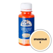 Паста колеровочная Эксперт №6, оранж, 0,1л Паста колеровочная Эксперт №6, оранж, 0,1л