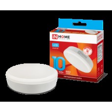 Лампа светодиодная LED-GX53-VC 10Вт 230В 4000К 900Лм IN HOME Лампа светодиодная LED-GX53-VC 10Вт 230В 4000К 900Лм IN HOME