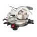 Пила торцовочная METABO KS 216 M Lasercut, 1350Вт, 216мм, лазер, подсв. Пила торцовочная METABO KS 216 M Lasercut, 1350Вт, 216мм, лазер, подсв.