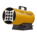Пушка тепловая газовая Ballu BHG-15L, 15кВт Пушка тепловая газовая Ballu BHG-15L, 15кВт