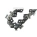 Цепь PIT (3/8-1.3) 59 зв. Цепь PIT (3/8-1.3) 59 зв.