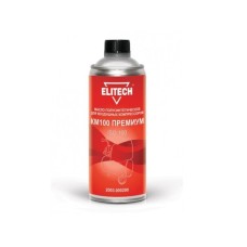 Масло компрессорное ELITECH КМ 100 ПРЕМИУМ 0,45л.