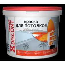 Краска ВД Ореол Дисконт, супербелая, для потолков, 1,5кг Краска ВД Ореол Дисконт, супербелая, для потолков, 1,5кг