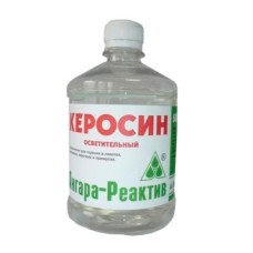 Керосин осветительный Ангара-Реактив 0,5кг Керосин осветительный Ангара-Реактив 0,5кг