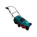 Скарификатор электрический BOSCH ALR 900 Скарификатор электрический BOSCH ALR 900