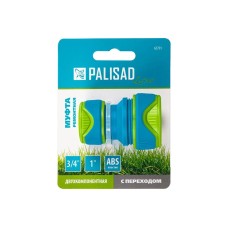 Муфта PALISAD Luxe, ремонтная, с переходом 3/4"-1/2" Муфта PALISAD Luxe, ремонтная, с переходом 3/4"-1/2"
