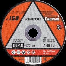 Круг отрезной по металлу Кратон "Скорый" A36RBF 150х1,8х22,2 мм Круг отрезной по металлу Кратон "Скорый" A36RBF 150х1,8х22,2 мм