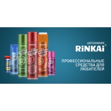 Герметик прокладка RINKAI Japan OEM Grade, Серый, 85гр Герметик прокладка RINKAI Japan OEM Grade, Серый, 85гр