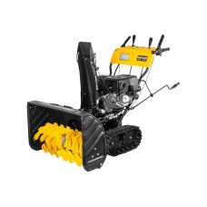 Машина снегоуборочная бензиновая Huter SGC 8100C на гусеницах Машина снегоуборочная бензиновая Huter SGC 8100C на гусеницах