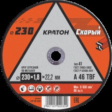 Круг отрезной по металлу Кратон "Скорый" A36RBF 230х1,8х22,2 мм Круг отрезной по металлу Кратон "Скорый" A36RBF 230х1,8х22,2 мм
