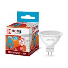 Лампа светодиодная LED-JCDR-VC 8Вт 230В GU5.3 4000К 600Лм IN HOME