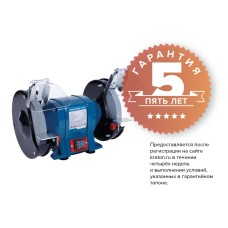 Станок заточной Кратон BG 14-13 Станок заточной Кратон BG 14-13