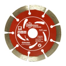 Диск алмазный отрезной 125*22,23 Сегментный серия Grand hot press (армированный бетон, железобетон) Диск алмазный отрезной 125*22,23 Сегментный серия Grand hot press (армированный бетон, железобетон)
