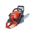 Бензопила HUSQVARNA 130 (1,5кВт,3/8 Бензопила HUSQVARNA 130 (1,5кВт,3/8