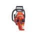 Бензопила HUSQVARNA 130 (1,5кВт,3/8 Бензопила HUSQVARNA 130 (1,5кВт,3/8