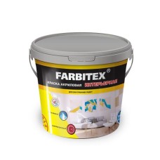 Краска ВД Farbitex, акриловая , интерьерная 1,1кг Краска ВД Farbitex, акриловая , интерьерная 1,1кг